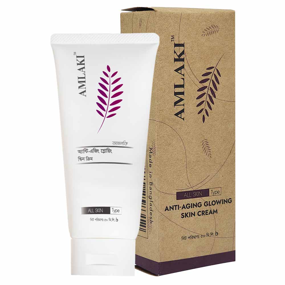 Amlaki | Anti- Aging glowing Skin cream -50ml