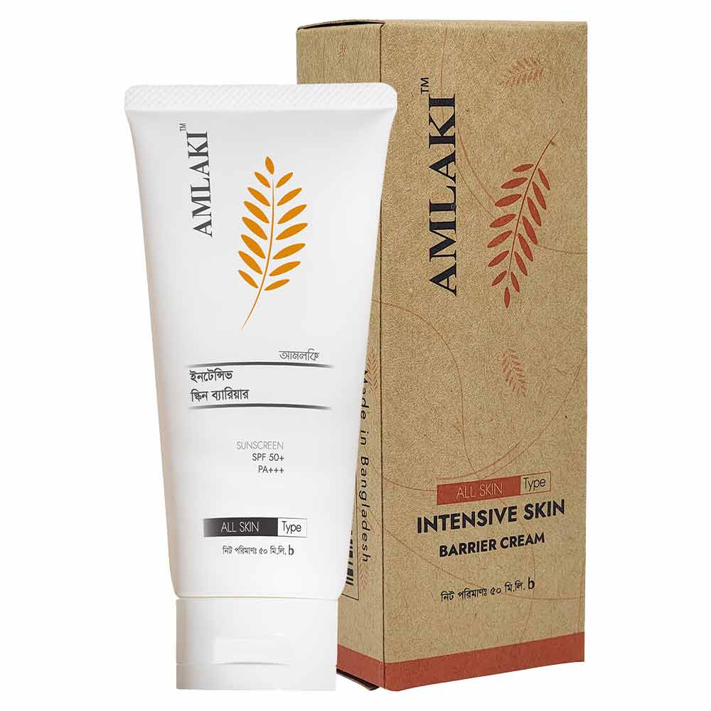 Amlaki | Intensive skin barrier cream -50ml