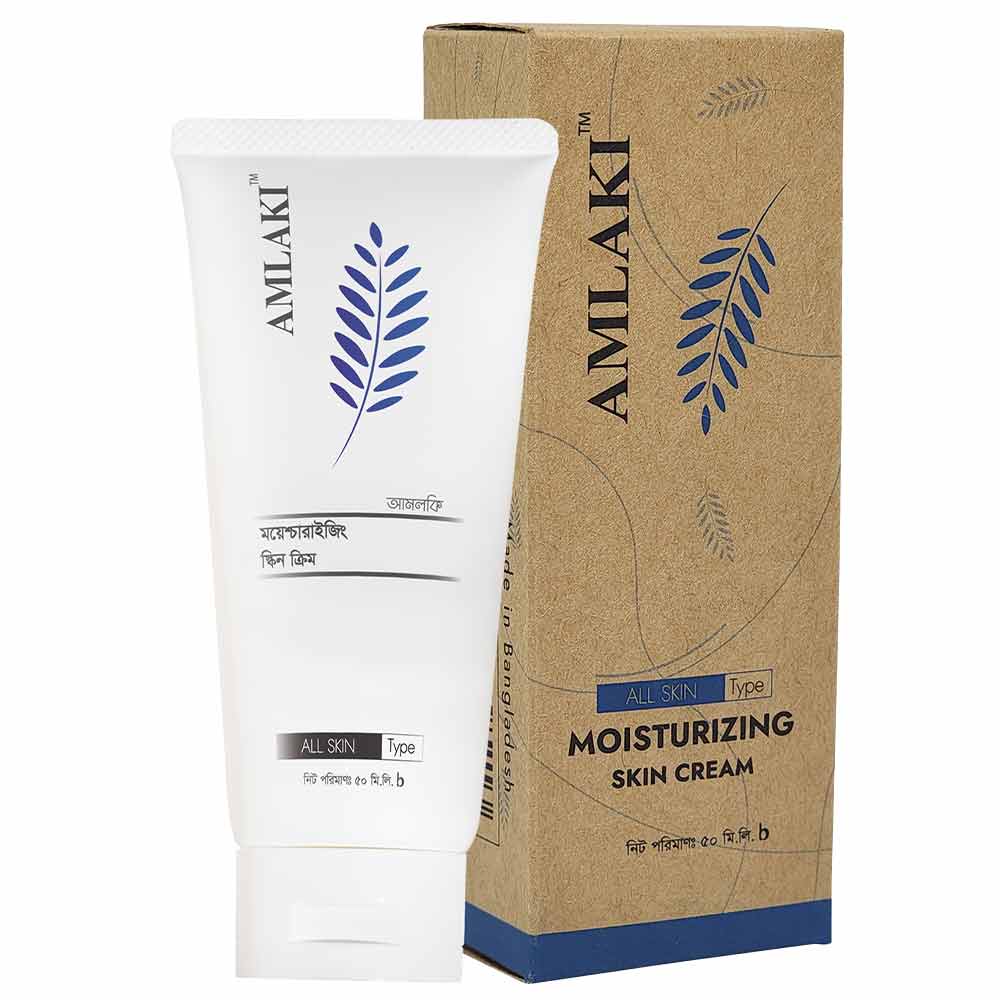 Amlaki | Moisturizing skin cream -50ml