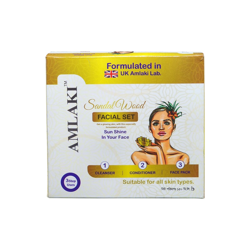 Amlaki | Sandal Wood Facial Set -150gm