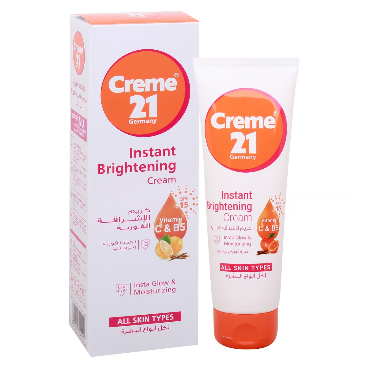 Emami Creme 21in Stant Brightening Cream 50 Ml