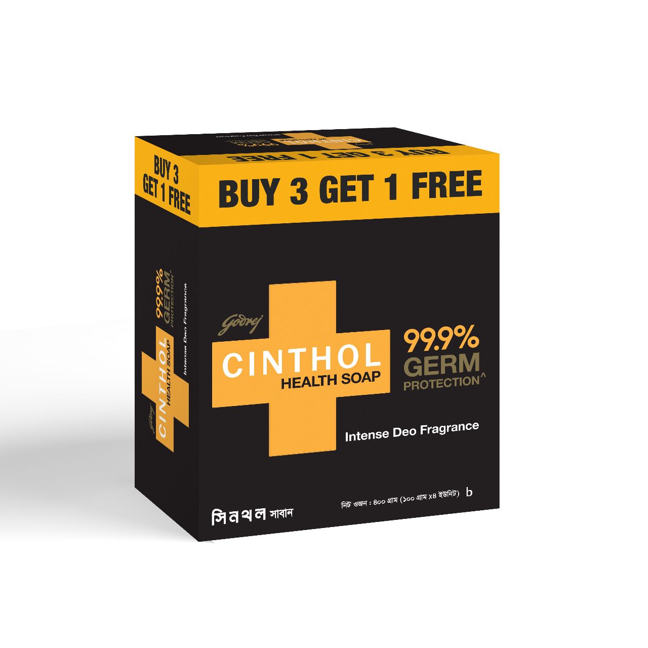 Godrej Cinthol Soap Health + Germ Protection 100g (Buy 3 Get 1 Free) 