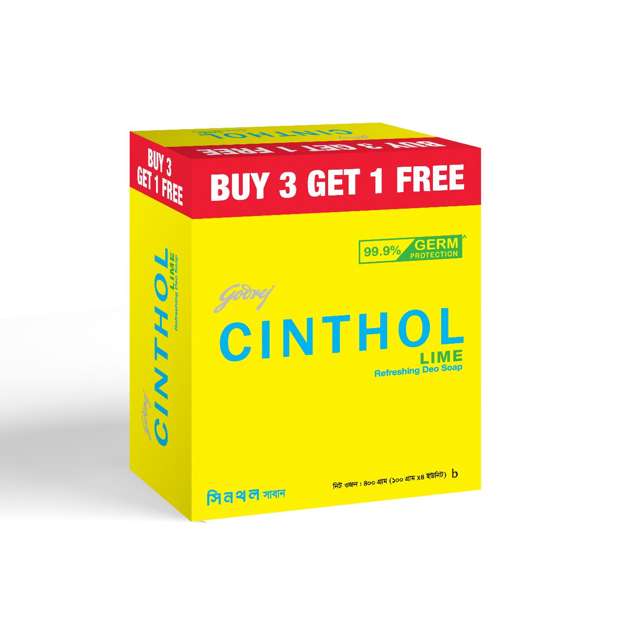 Godrej Cinthol Soap Lime 100g (Buy 3 Get 1 Free)