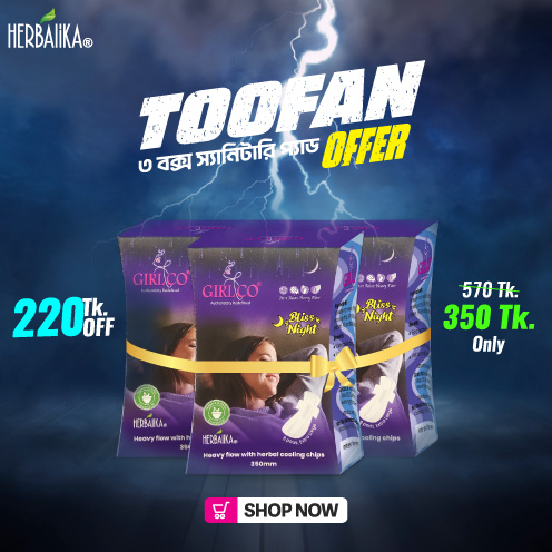 Herbalika - Bliss Night Sanitary Pad Combo - Tufan Offer - 3 Box