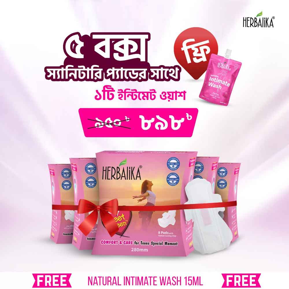  Herbalika Sweet Teen Sanitary Pad 5 Box COMBO With Free Natural Intimate Wash 15ml