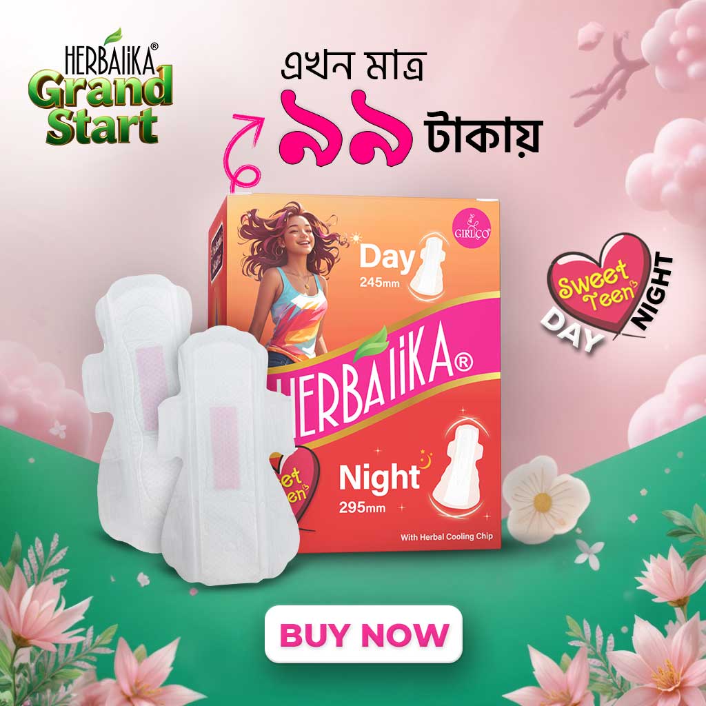 Herbalika Sweet Teen Day Night Sanitary Pad