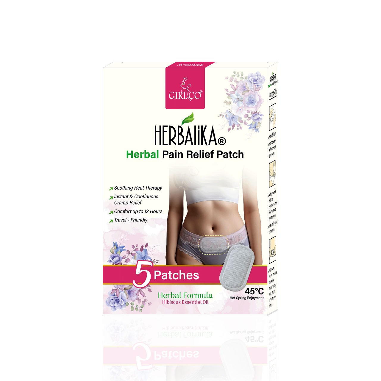 Herbalika herbal pain relief patch
