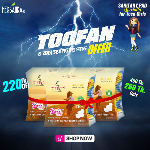 Herbalika - Sweet Teen Sanitary Pad COMBO -Tufan Offer - 3 Box