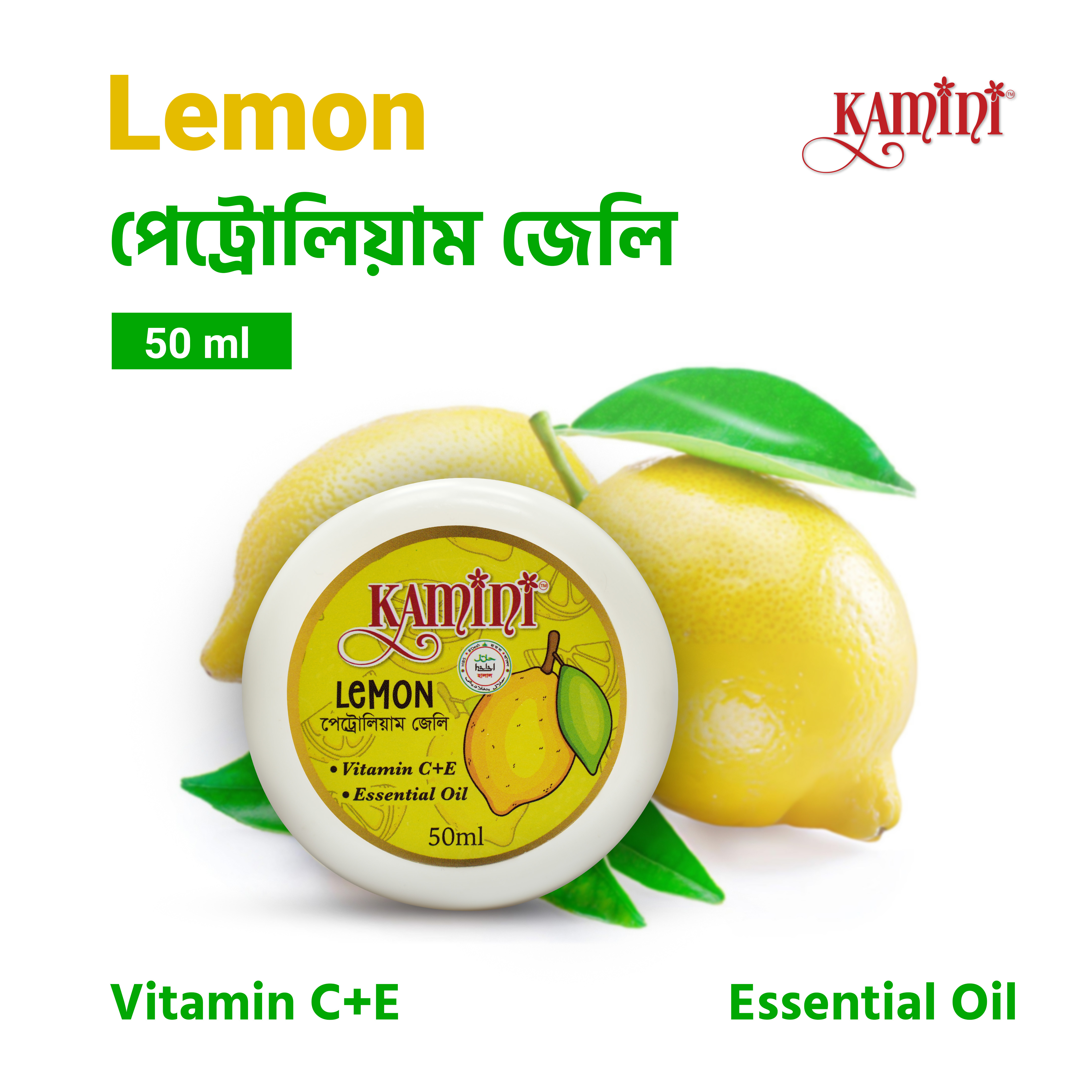 Kamini Lemon Petrolium Jelly 50gm