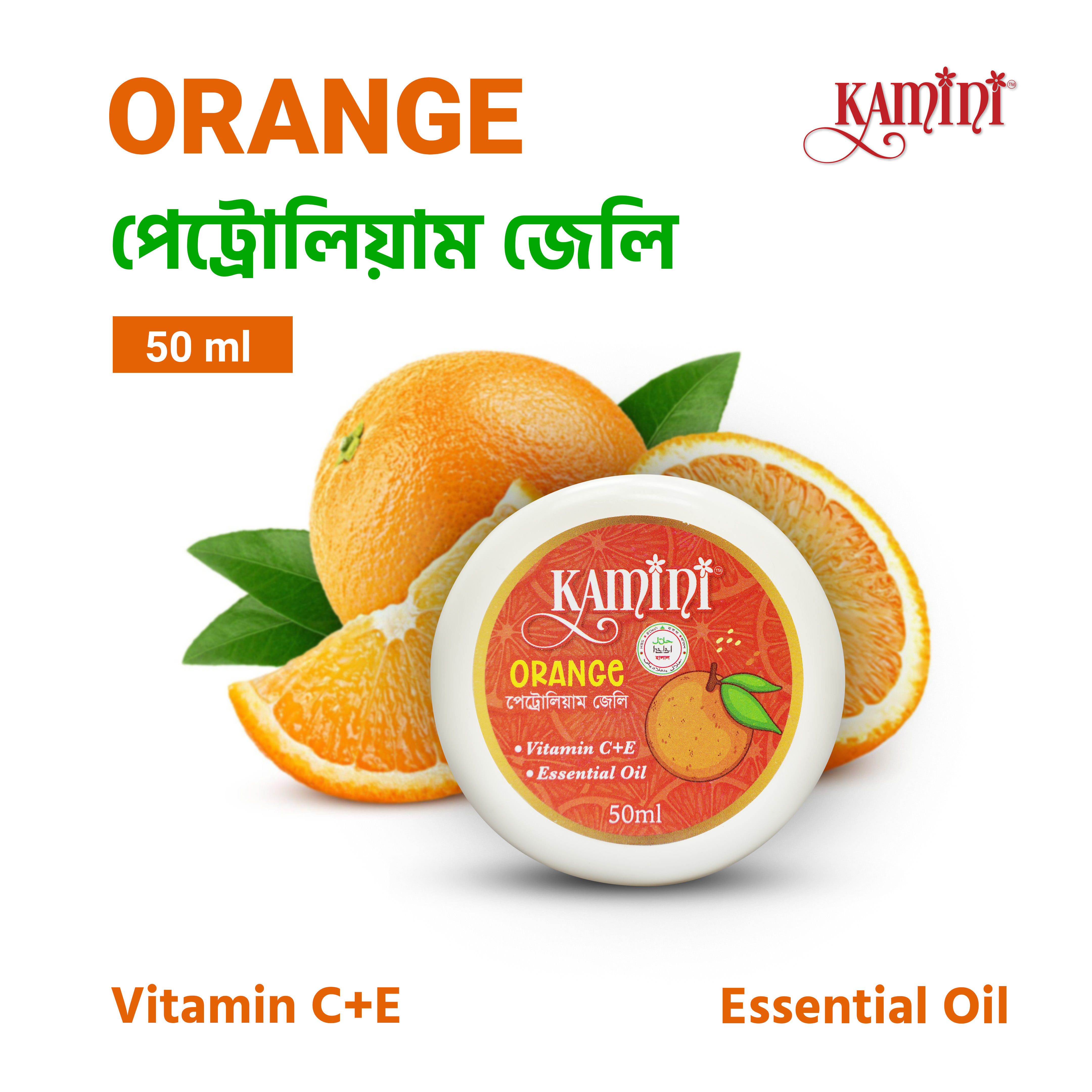 Kamini Orange Petrolium Jelly 50gm