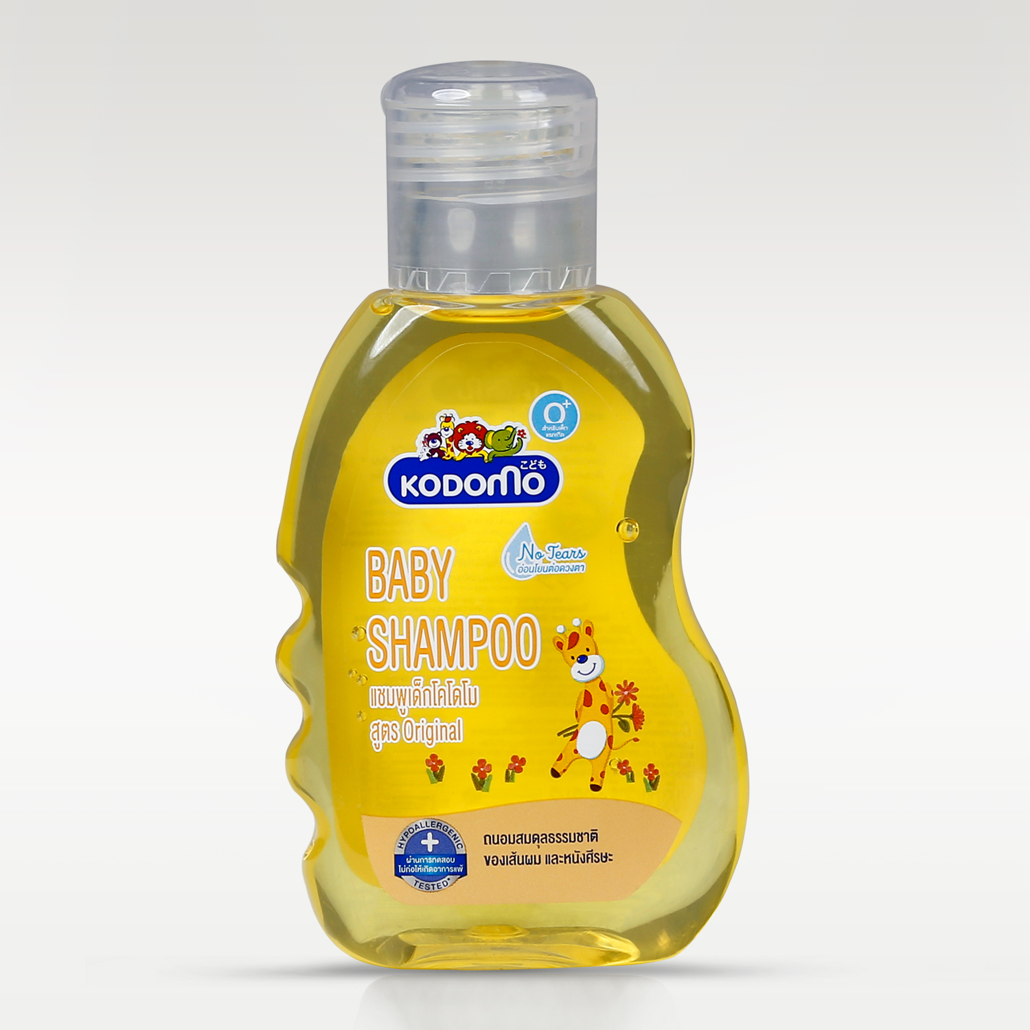 Kodomo Baby Shampoo Original 200ml
