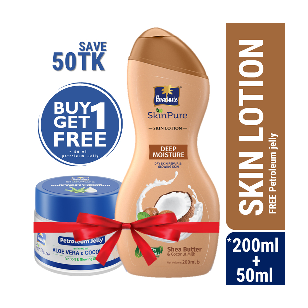 Parachute SkinPure Skin Lotion Deep Moisture 200ml (50ml Petroleum Jelly Free)