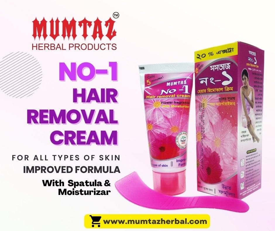 Mumtaz Hair Removal Cream Tube -30gm