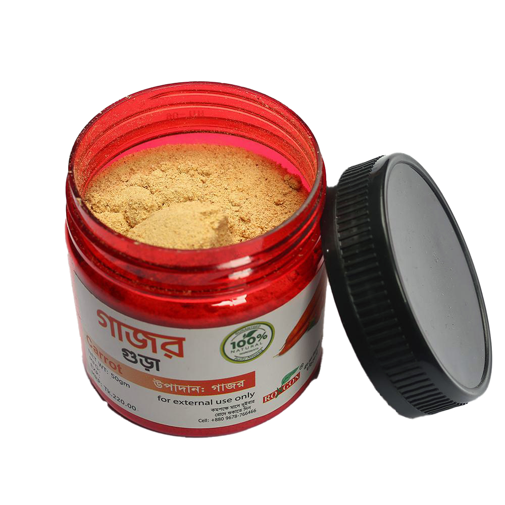 Rongon Carrot Powder 50gm