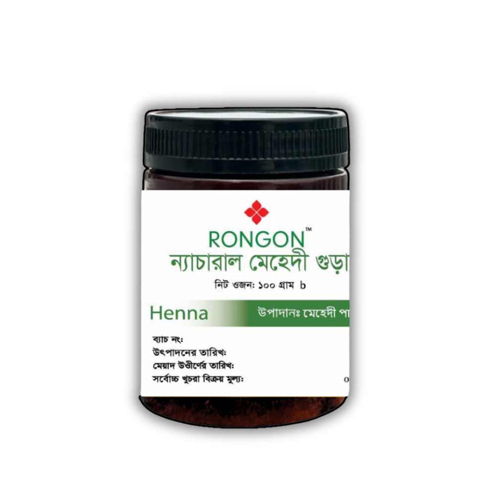 Rongon Natural Henna Powder 100gm