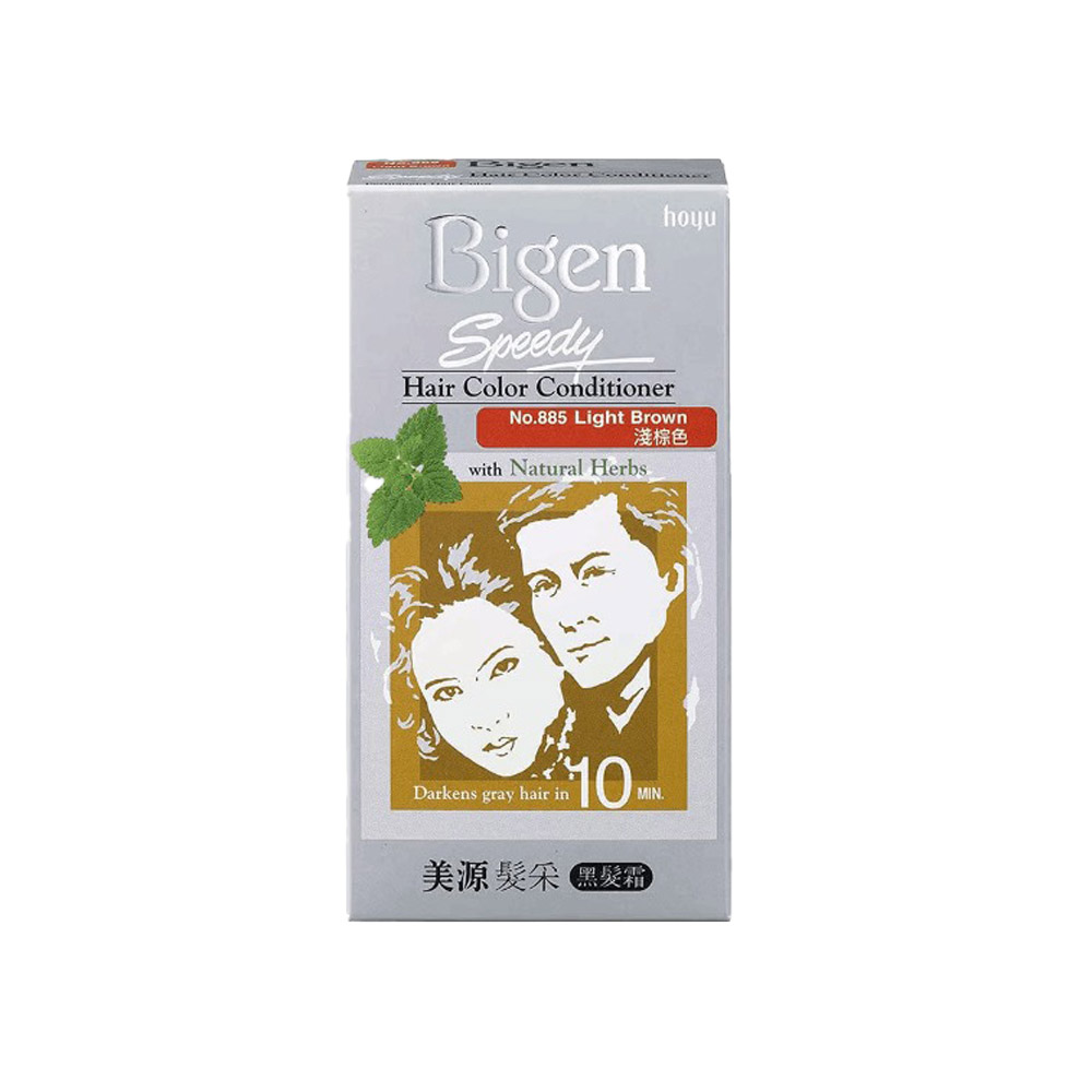 Bigen Hair Color & Conditioner (Light Brown)