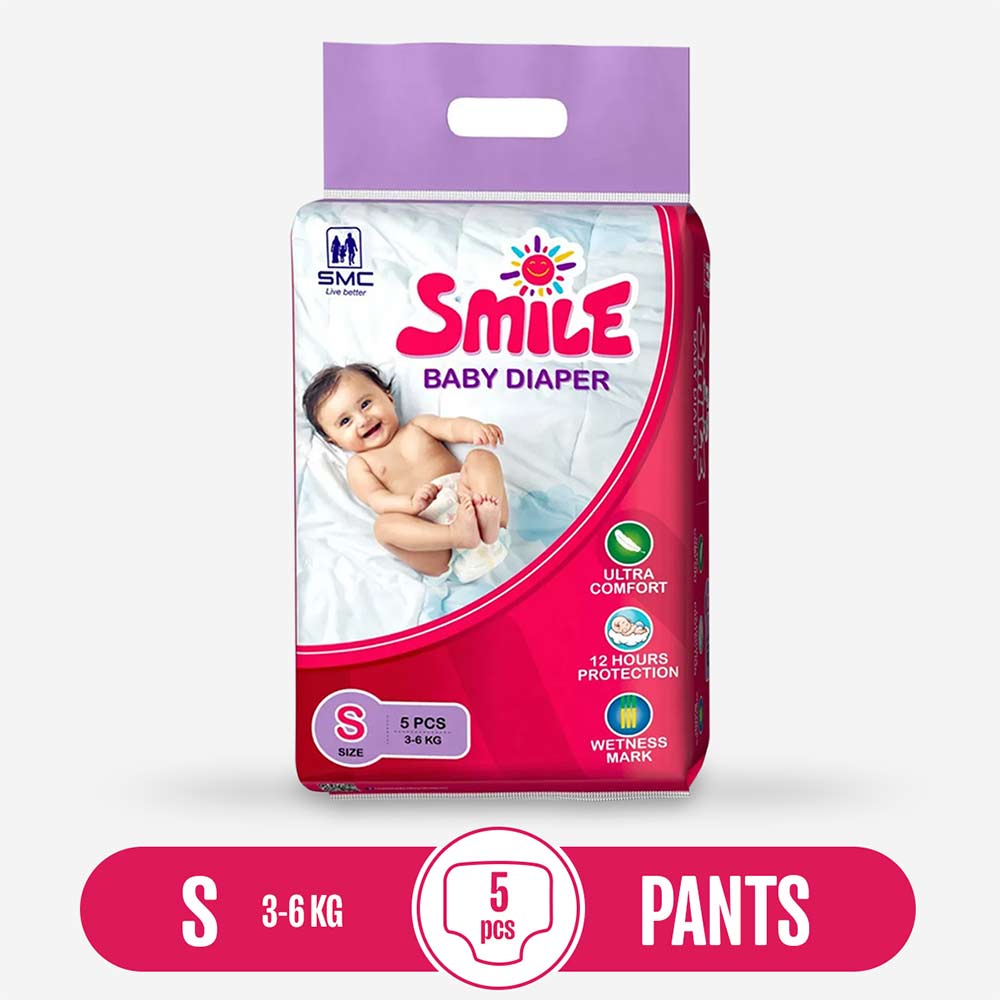 Smile Baby diapers Mini Pants Small Size 5pcs