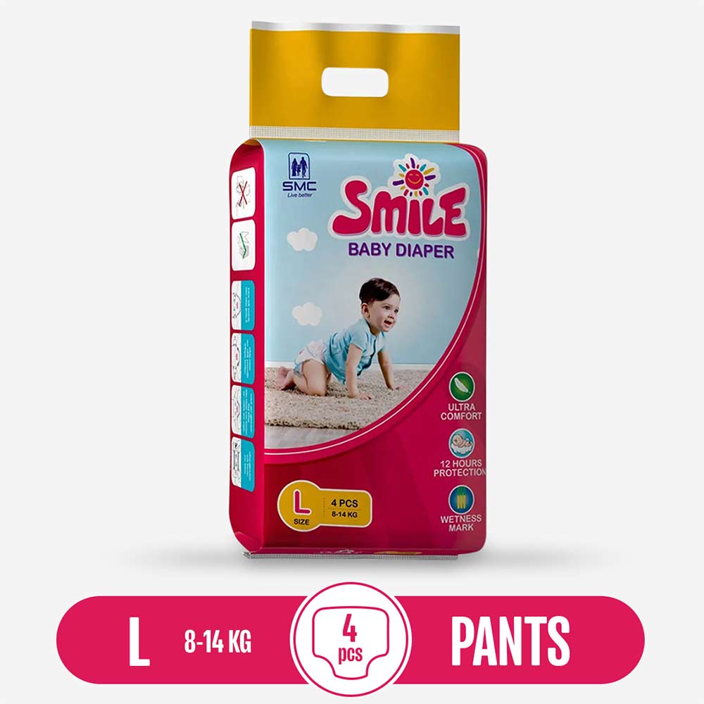 Smile Baby diapers Mini Pants Large Size 5pcs