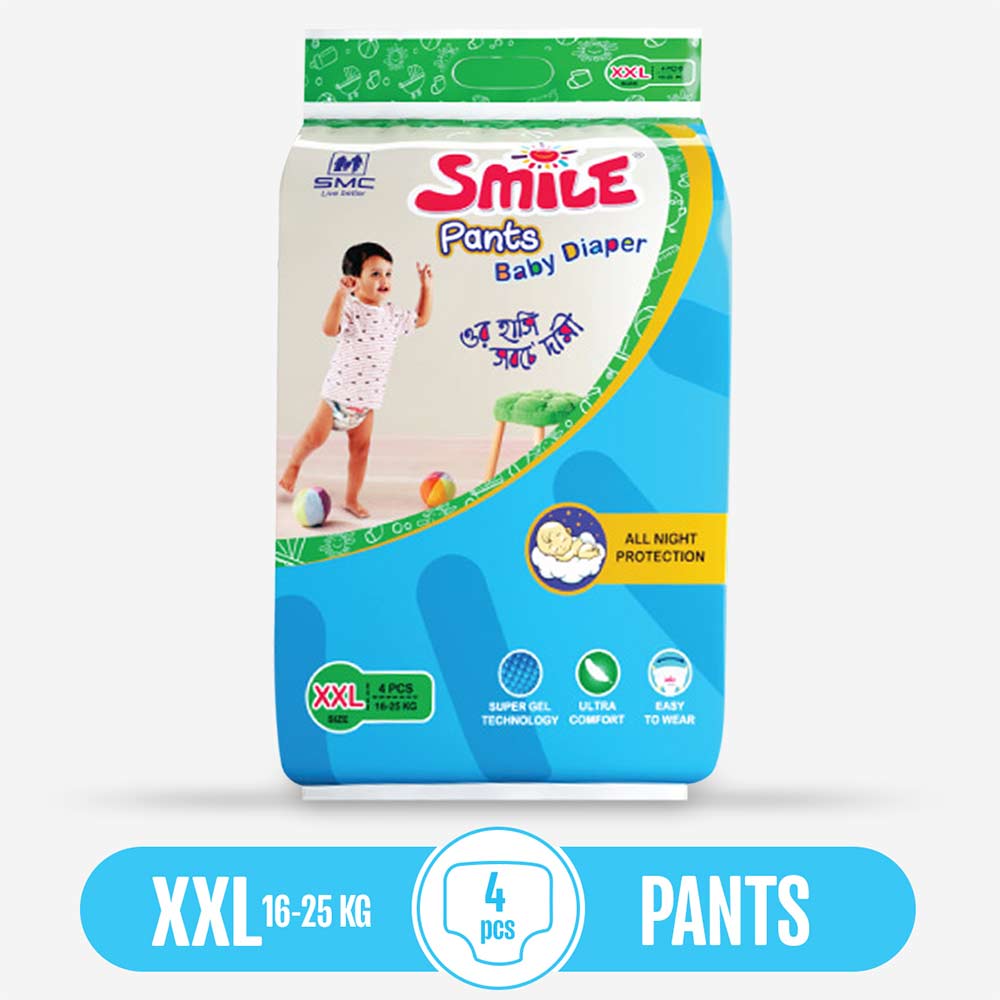 Smile Baby diapers Mini Pants XXL Size 4pcs