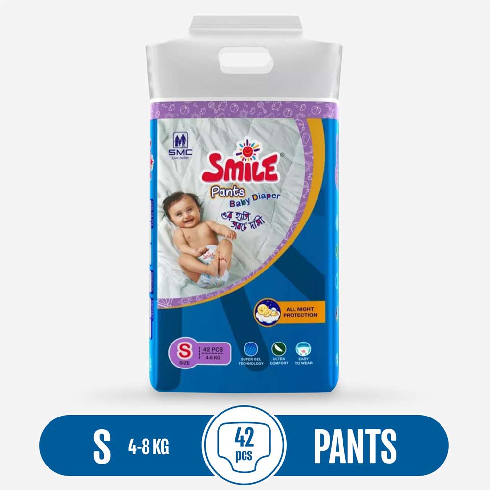 Smile Baby Diapers Pants Standard Small Size 42pcs