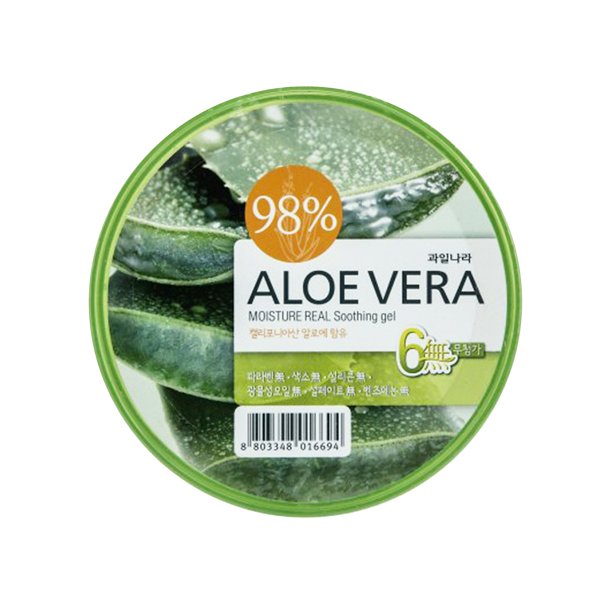  Aleovera | Moisture Real Soothing Gel jar -300gm