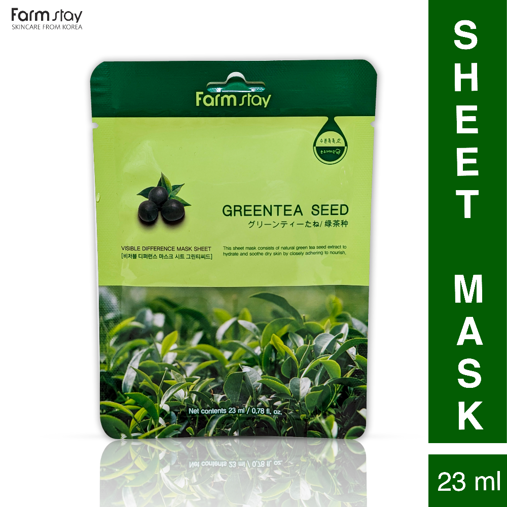 Farm Stay | Visible Difference Face Mask Sheet - Green Tea