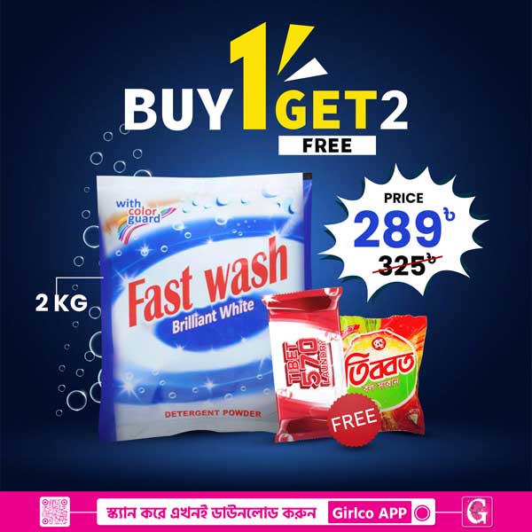 Fast Wash Detergent Powder 2kg, Free 2 Soap (Tibet Ball Soap and Tibet 570 Soap)