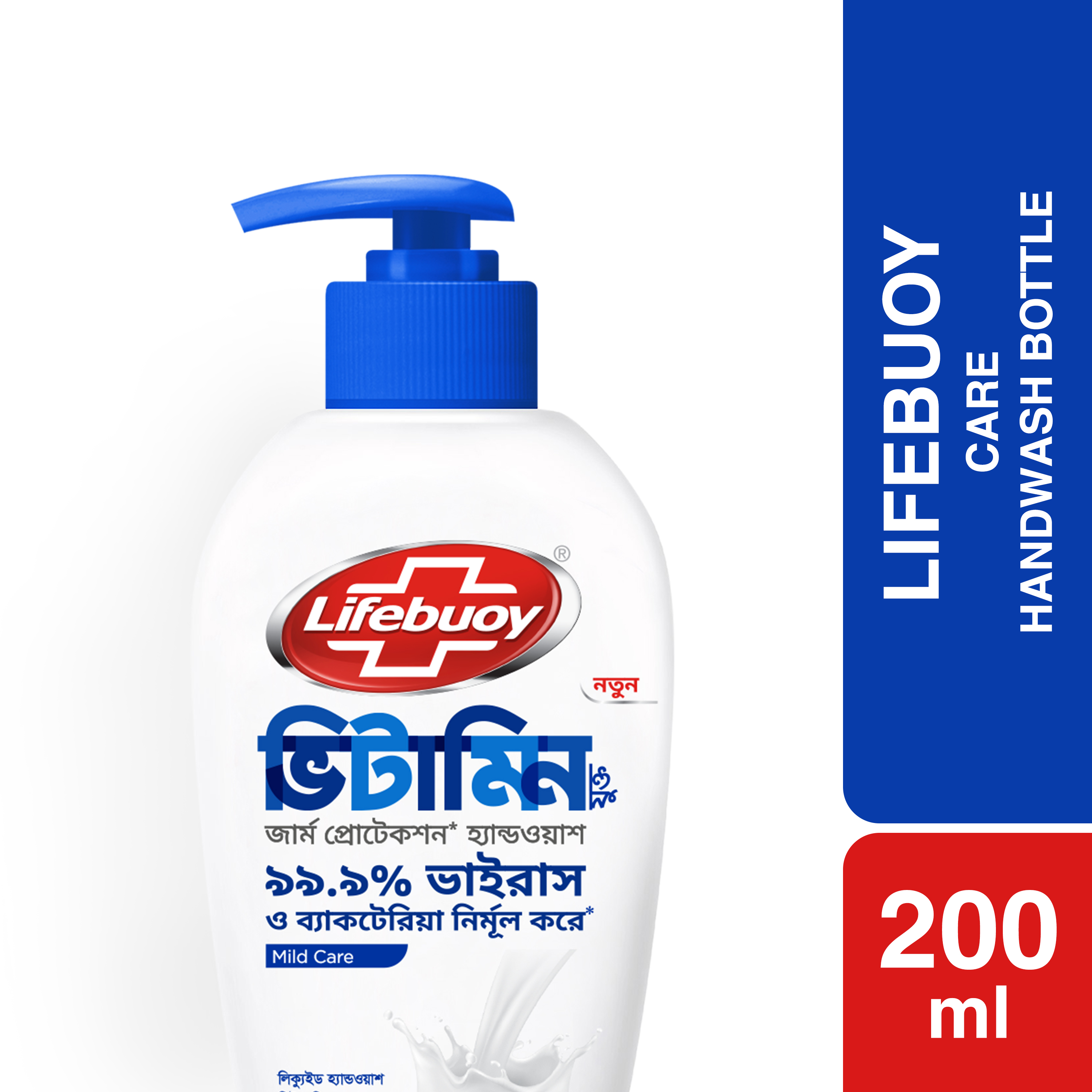 Lifebuoy Handwash (Soap) Care Pump 200ml